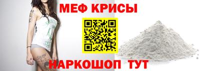 ECSTASY Славянск-на-Кубани