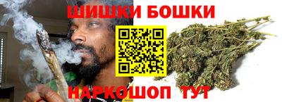 ECSTASY Славянск-на-Кубани
