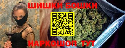 ECSTASY Славянск-на-Кубани