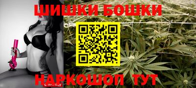 эйфоретик Славгород