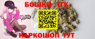 ECSTASY Славянск-на-Кубани