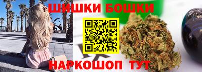 ECSTASY Славянск-на-Кубани
