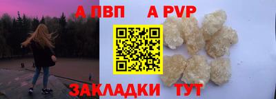 ECSTASY Славянск-на-Кубани