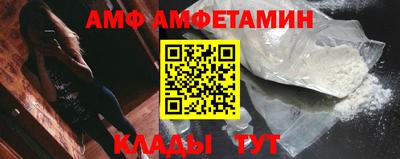 ECSTASY Славянск-на-Кубани