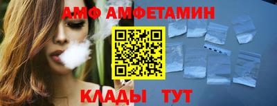 ECSTASY Славянск-на-Кубани