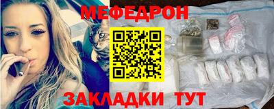 ECSTASY Славянск-на-Кубани